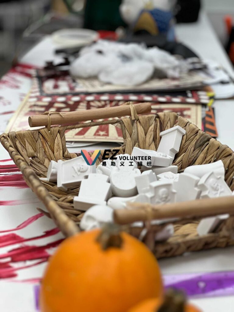 2025 Halloween Volunteer Event