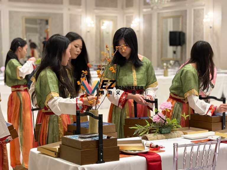 2026 Tales of the Four Seasons – Imperial Banquet & Chinese Cultural Gathering