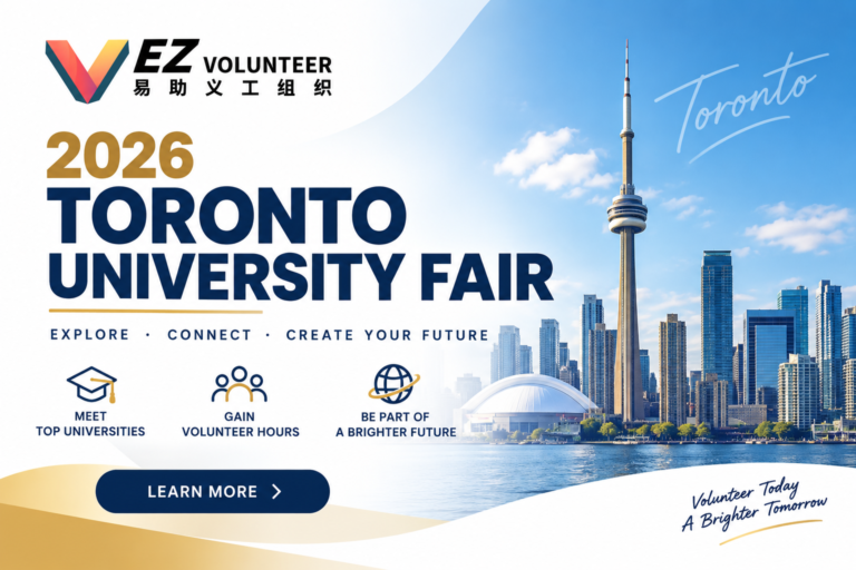 2026 Toronto University Fair